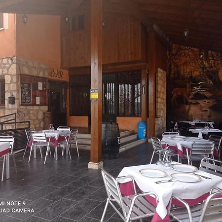 Hostal El Hayedo Канталохас Екстериор снимка